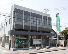 群馬銀行倉賀野支店の画像