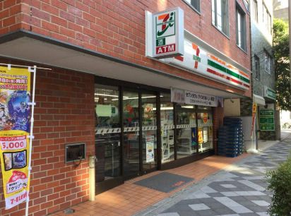 セブンイレブン 台東東上野6丁目店の画像