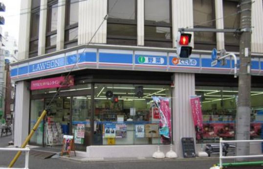 ローソン 四谷一丁目店の画像