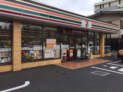 セブンイレブン 東京医科大前店の画像