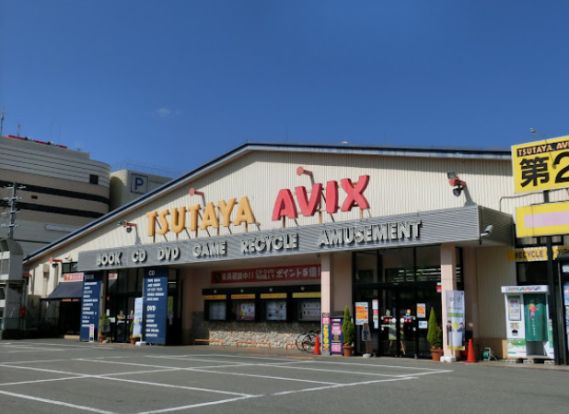 TSUTAYABOOKSTORE豊岡の画像