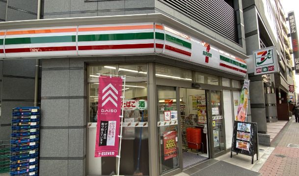 セブンイレブン 新宿1丁目北店の画像