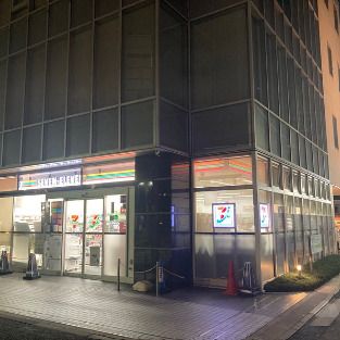 セブンイレブン 代々木イースト店の画像