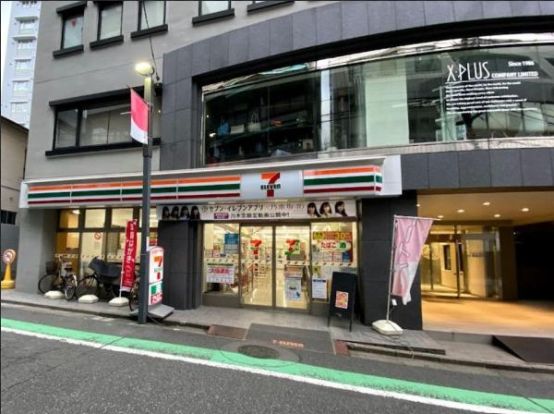 セブンイレブン 代々木千駄ヶ谷4丁目店の画像