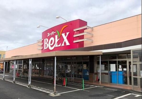 ベルクス墨田店 の画像