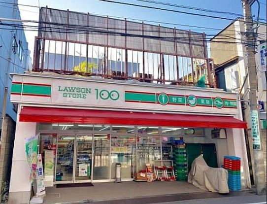 ローソンストア100墨田鐘ヶ淵店の画像