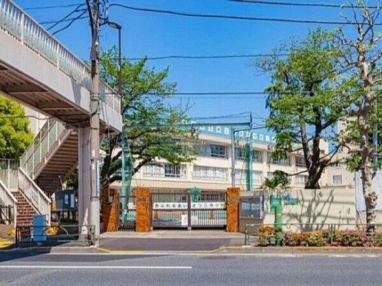 墨田区立第三寺島小学校の画像