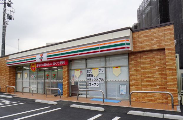 セブンイレブン 南町田店の画像