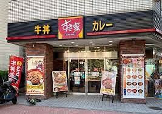 すき家西日暮里一丁目店の画像