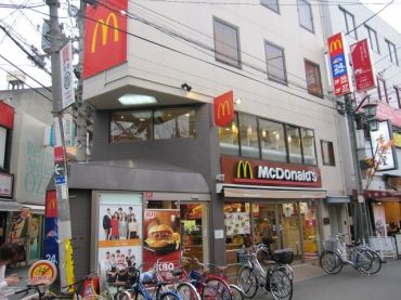 マクドナルド　阪急塚口店の画像
