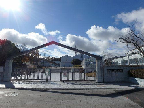 三田市立あかしあ台小学校の画像