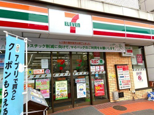 セブンイレブン江東住吉２丁目店の画像