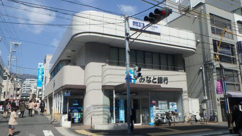 みなと銀行住吉支店の画像