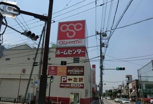 Olympic立石店の画像