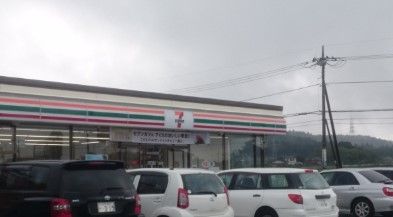 セブンイレブン 那珂中里店の画像