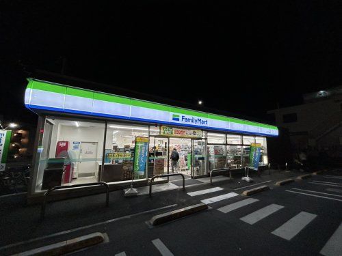 ファミリーマート　八王子大塚店の画像