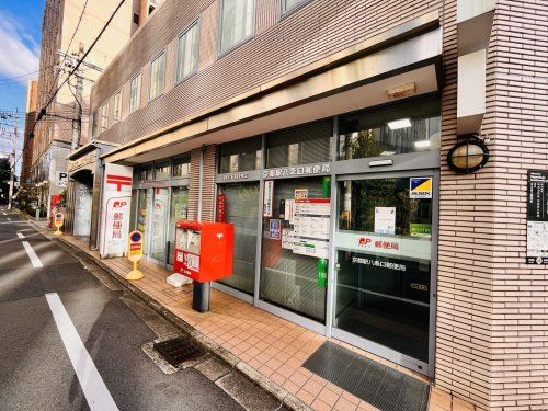 京都駅八条口郵便局の画像