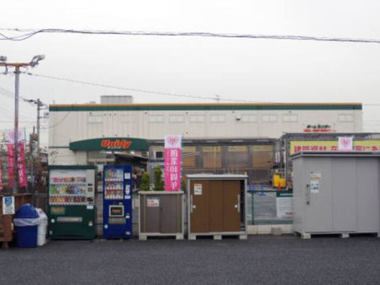 ユニディ 川口店の画像