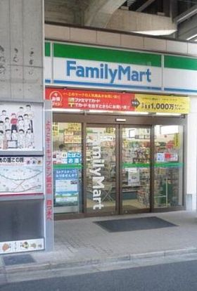 ファミリーマート京成四ツ木駅店 の画像