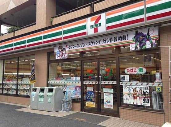 セブンイレブン葛飾堀切1丁目店の画像