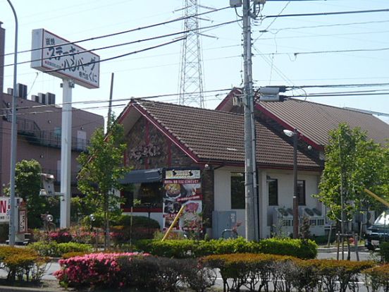 炭焼ステーキくに新小岩店の画像