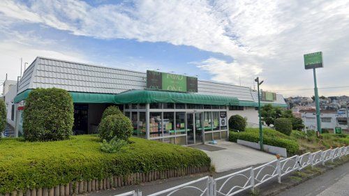 フードワン座間店の画像