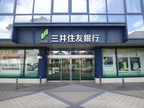 三井住友銀行北須磨支店の画像