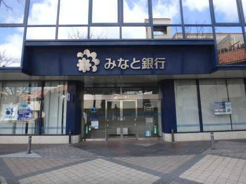 みなと銀行須磨ニュータウン支店の画像