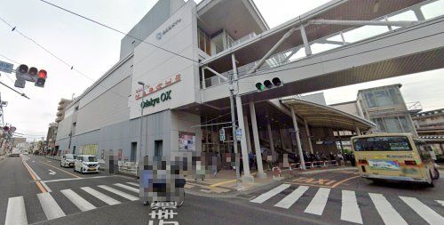 Odakyu OX 相武台店の画像