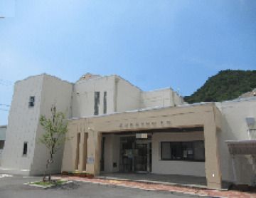 姫路市立 四郷公民館の画像