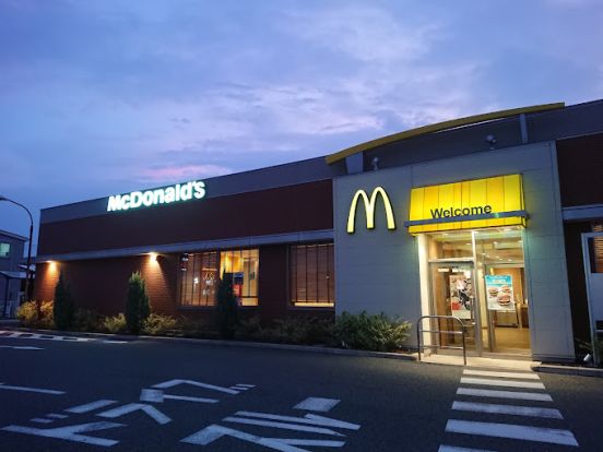 マクドナルド 姫路東山店の画像