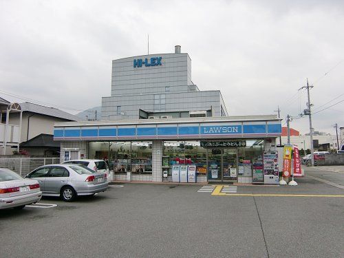 ローソン 宝塚栄町一丁目店の画像