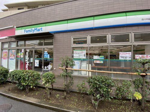 ファミリーマート品川中延四丁目の画像