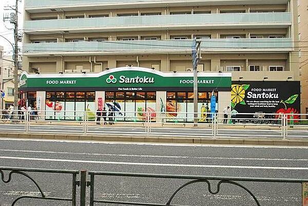 スーパーマーケット三徳石原店の画像