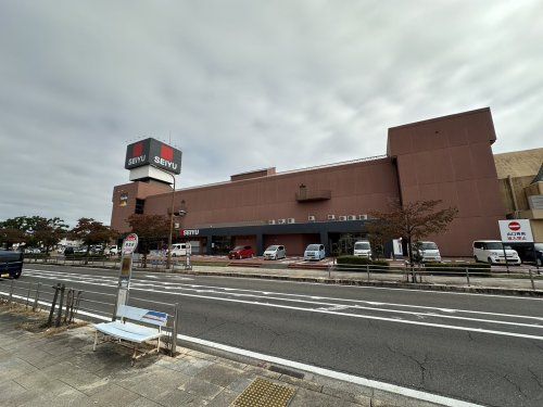 西友　八日市店の画像