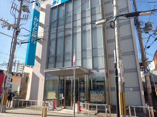 みなと銀行垂水支店の画像