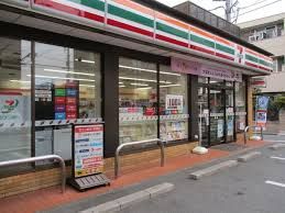 セブンイレブン 豊島南長崎6丁目店の画像