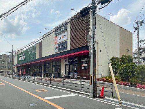 Foods Market satakeビエラ千里丘店の画像