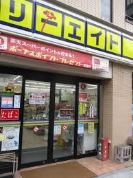 スリーエイト 竜泉店の画像