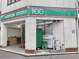 ローソンストア100 LS台東清川店の画像