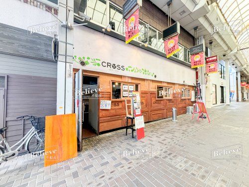 CROSS　農家の食堂の画像