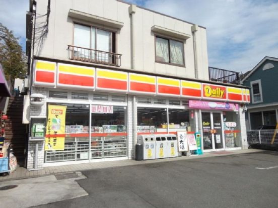 デイリーヤマザキ横浜羽沢町店の画像