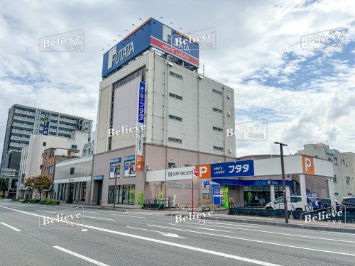 FUTATA(フタタ) 久留米本店の画像