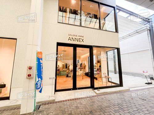 GALERIE ANNE ANNEXの画像