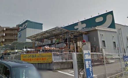 コーナン　千里山田店の画像