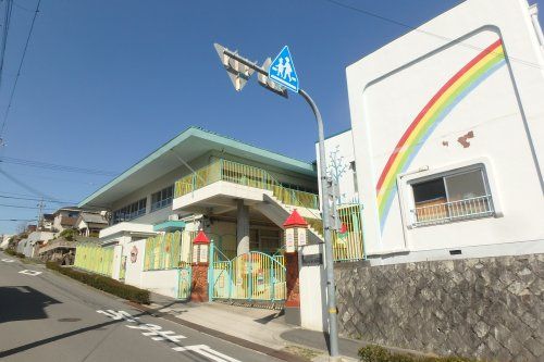 白川台幼稚園の画像