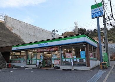 ファミリーマート 横須賀船越町店の画像