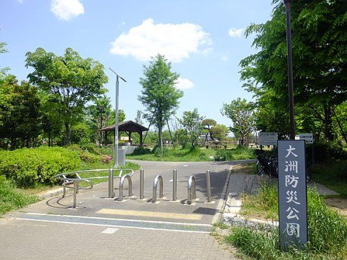  大洲防災公園 の画像