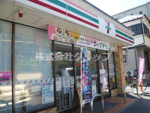 セブンイレブン 横浜伊勢町3丁目店の画像