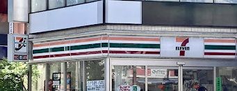 セブン-イレブン 杉並方南町駅前店の画像